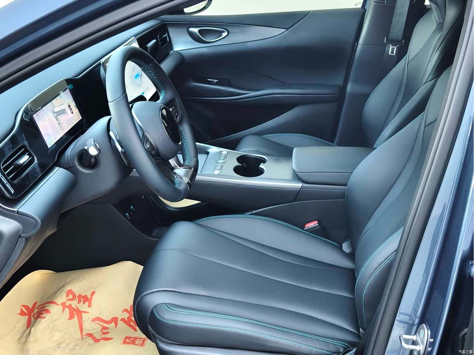 BYD Seal, 2026 9