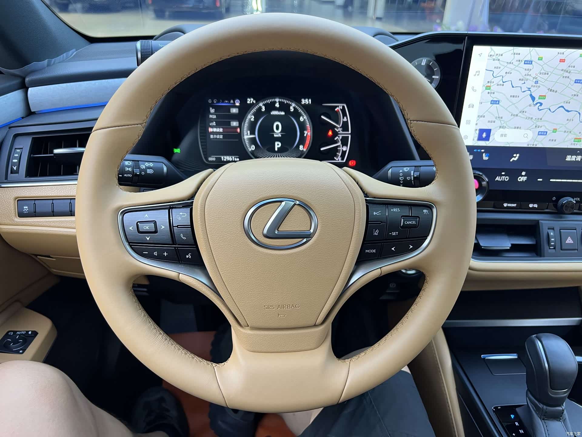 Lexus ES, 2025 8