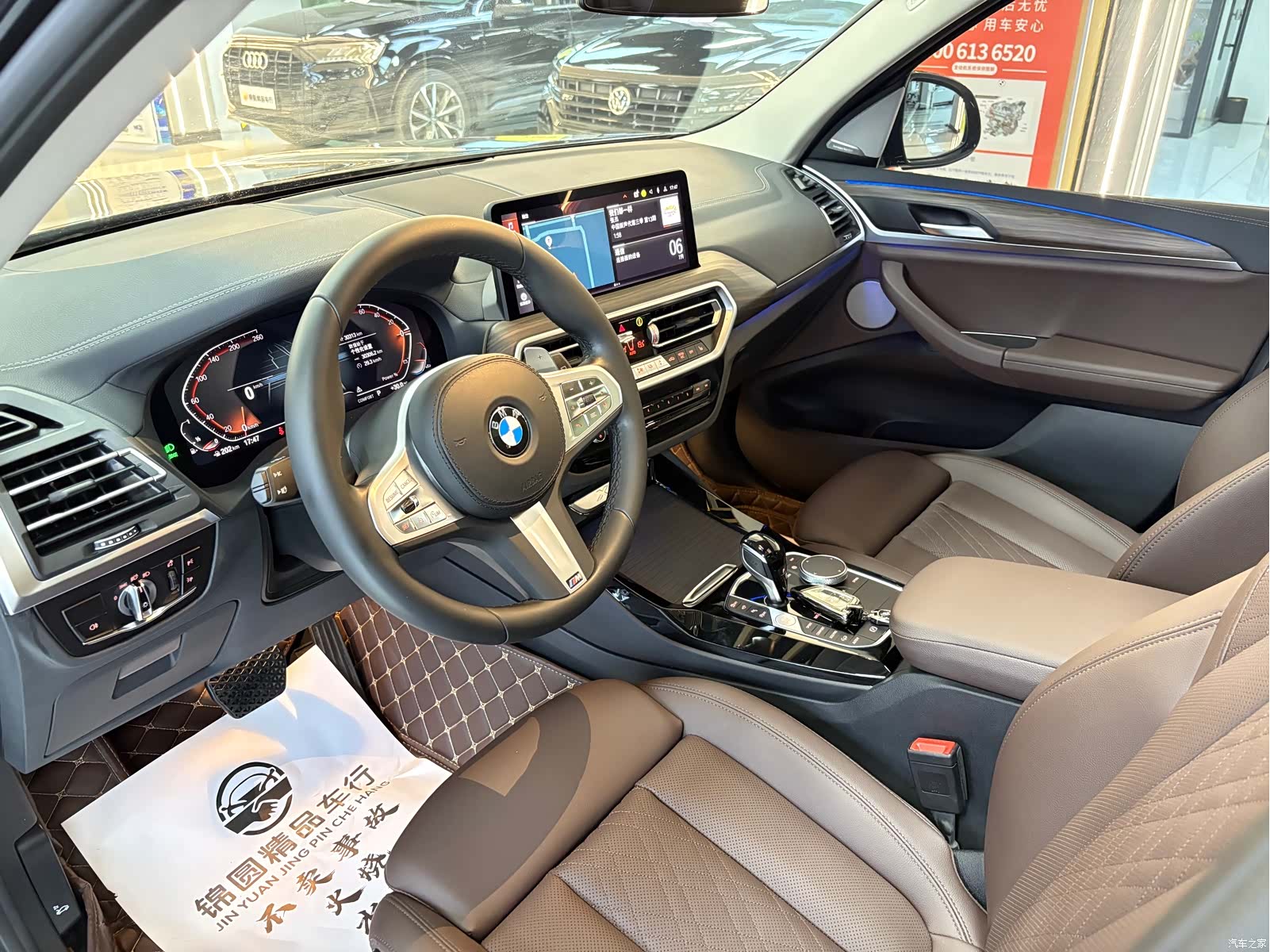 BMW X3, 2024 11