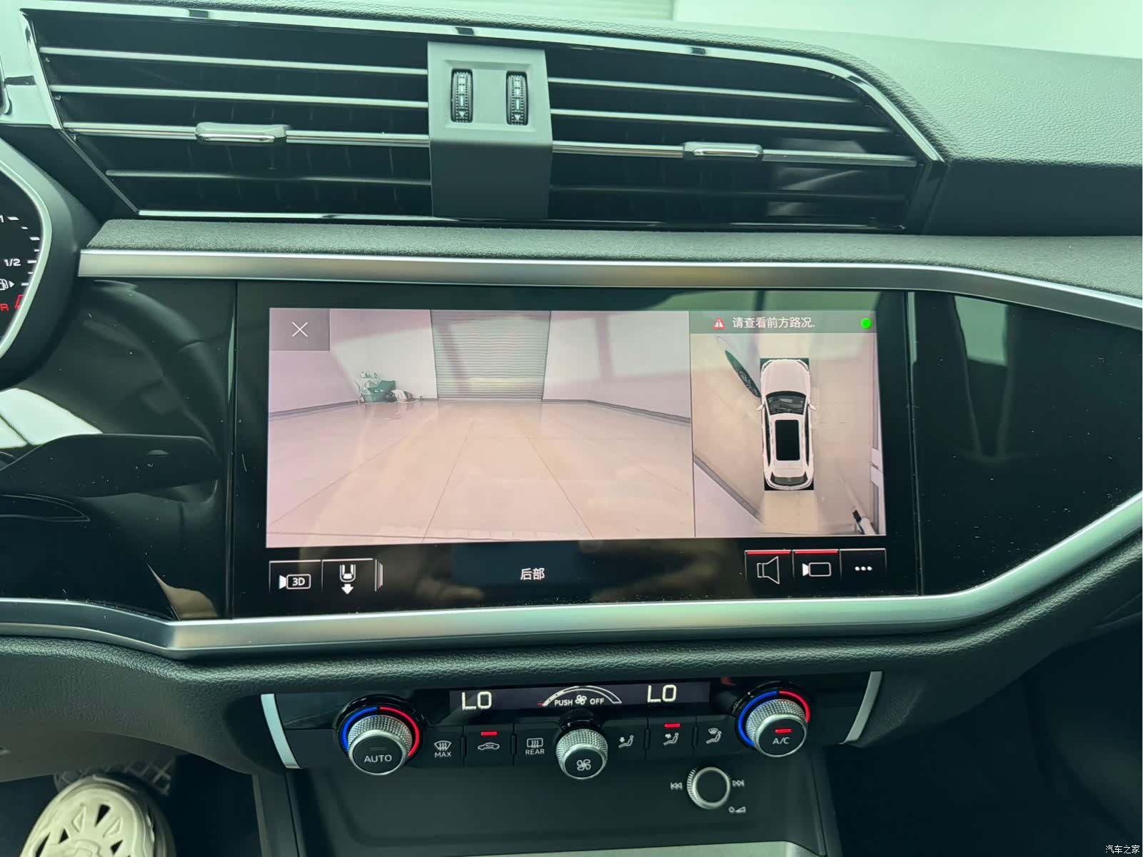 Audi Q3, 2022 16