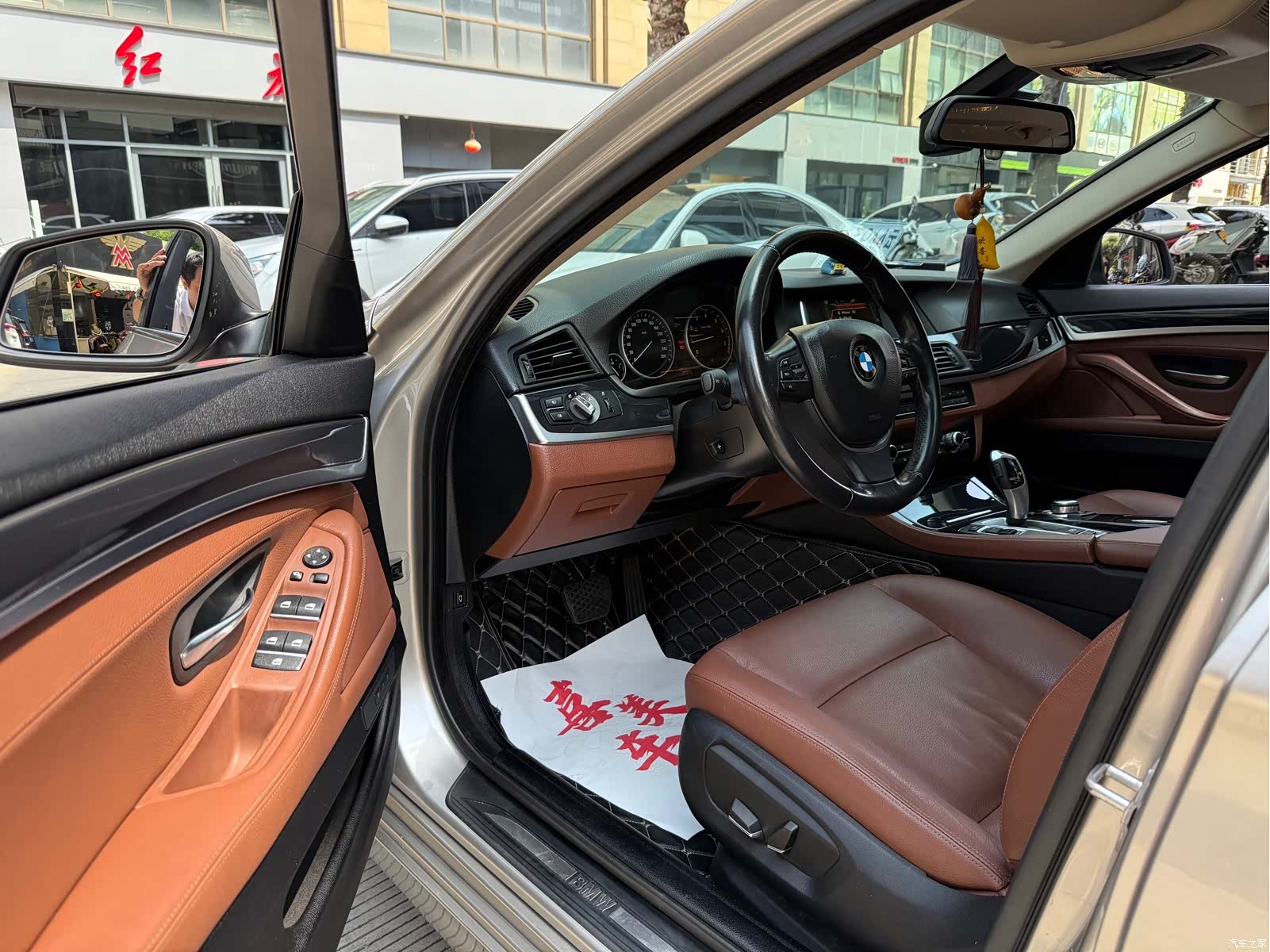 BMW 5 Series, 2017 8