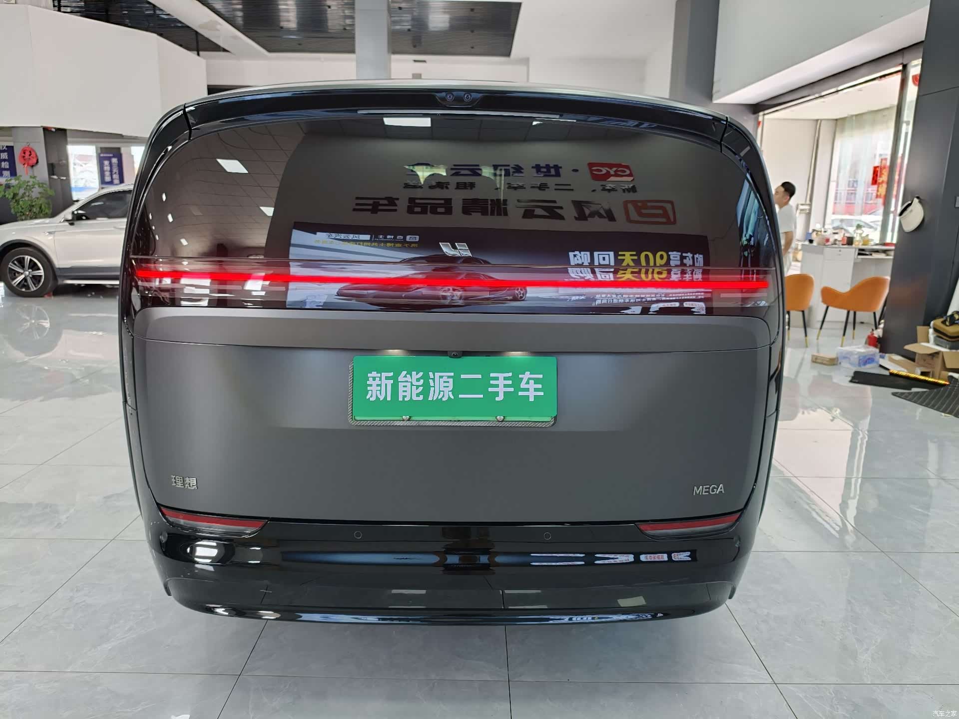 Li Auto MEGA, 2024 26