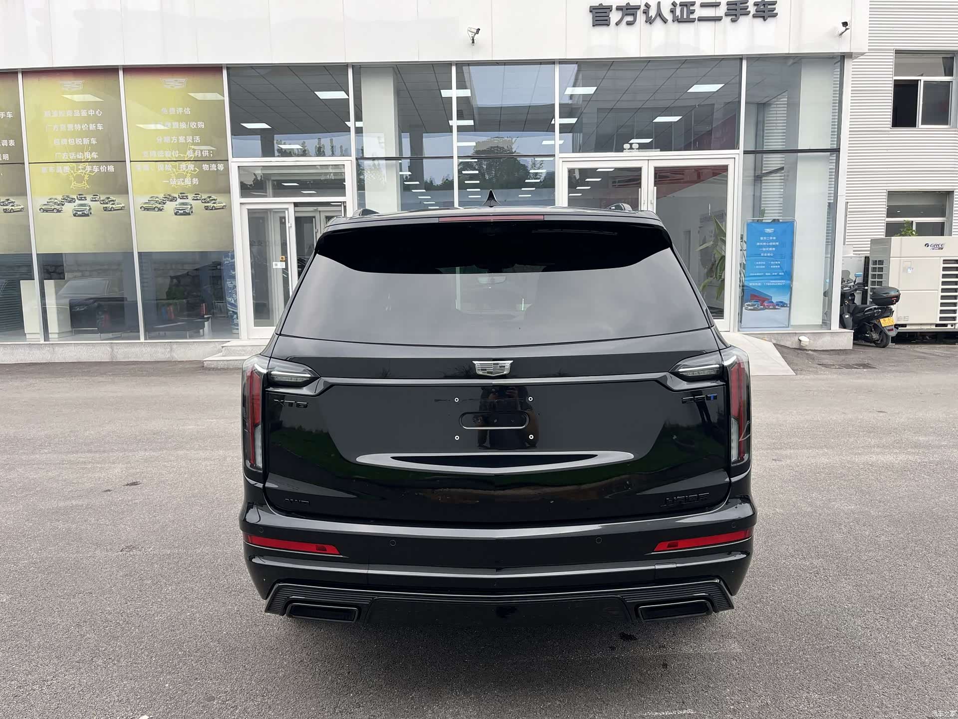 Cadillac XT6, 2024 13