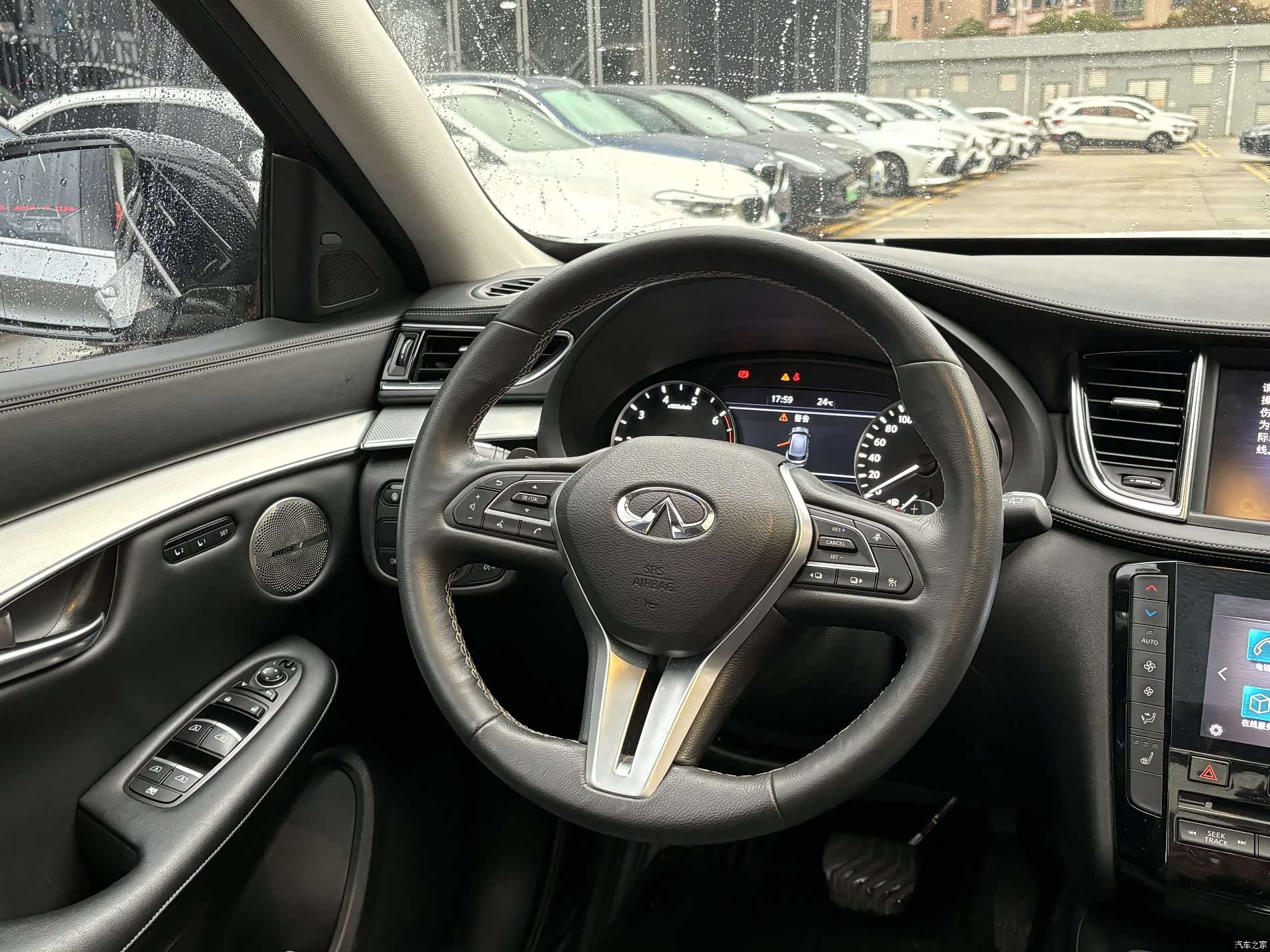 Infiniti QX50, 2022 11
