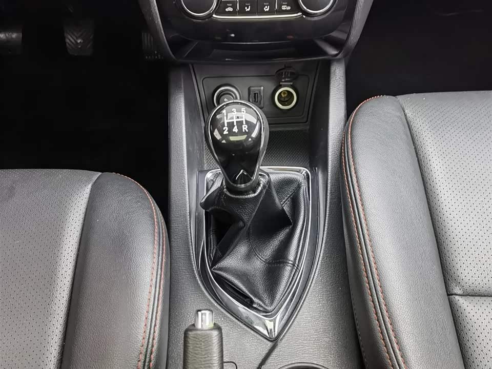 Changan Kaicheng Changan Auchan A600