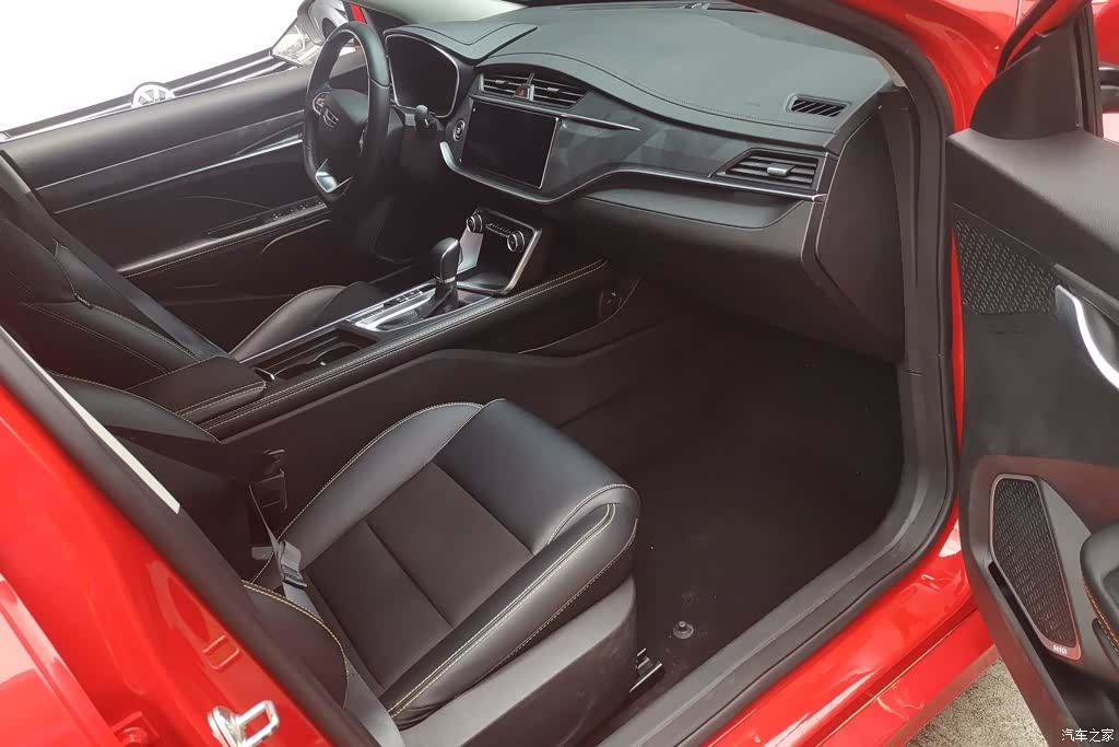 Geely Binray, 2021 8
