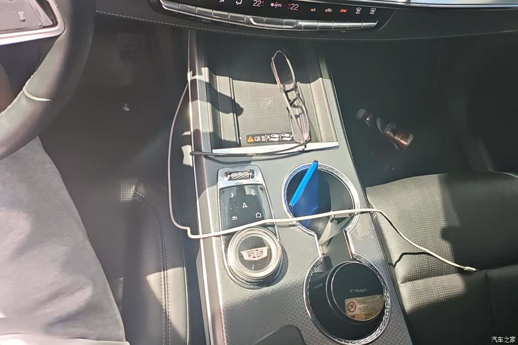 Cadillac XT5, 2024 16