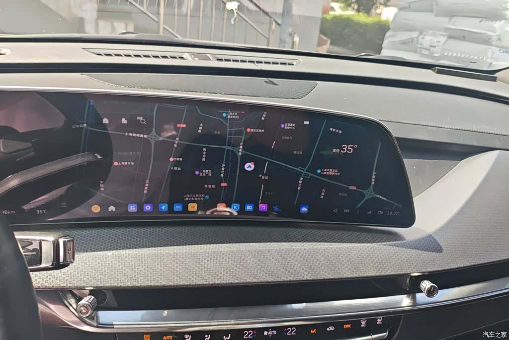Cadillac XT5, 2024 13