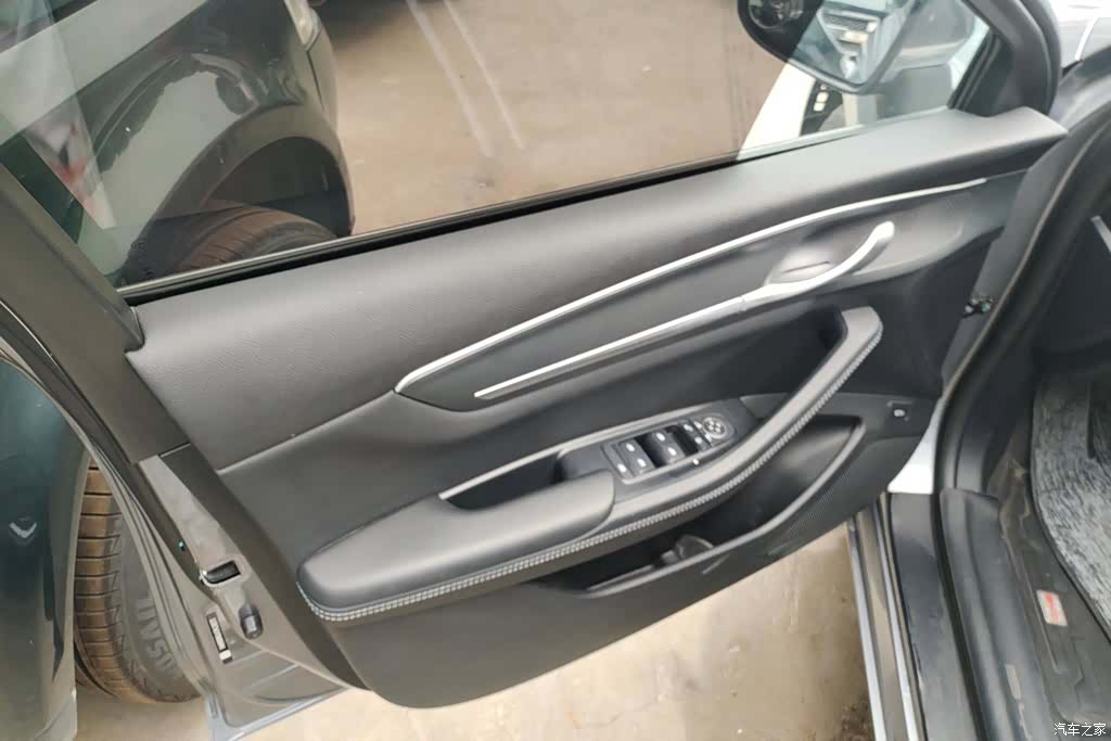 BYD Destroyer 05, 2024 7