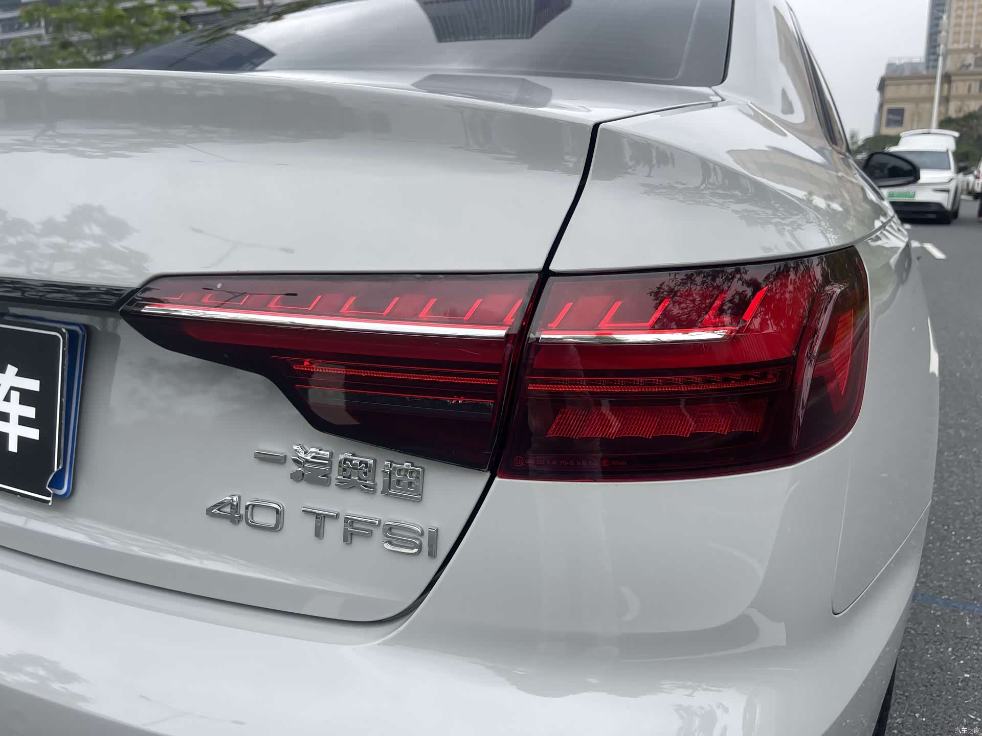 Audi A4L, 2023 22