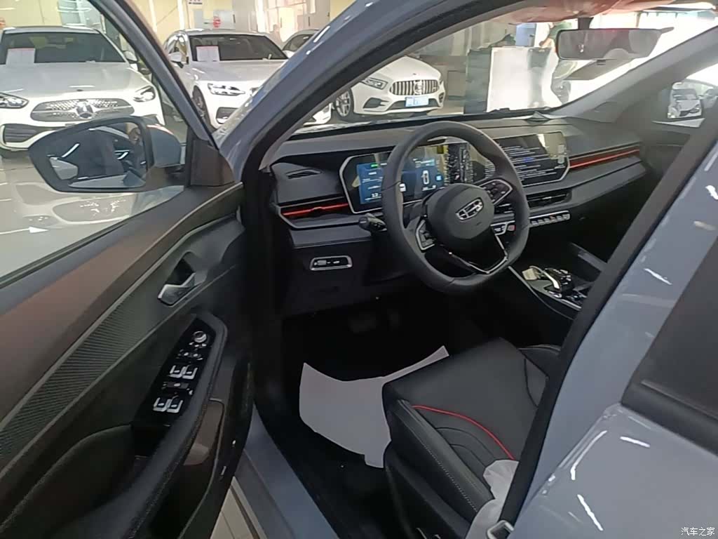 Geely Binray, 2026 16