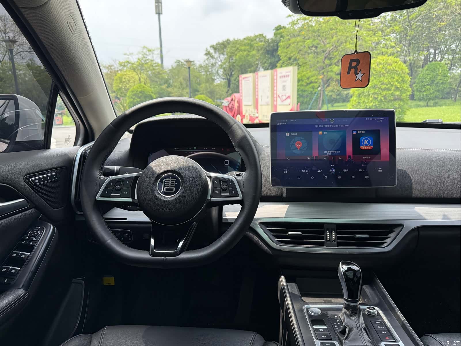 BYD Tang, 2018 12