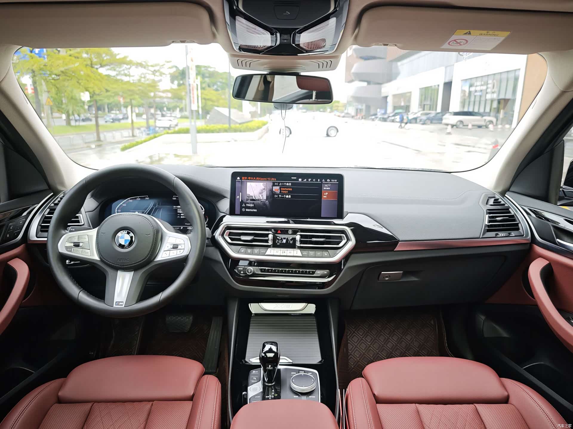 BMW X3, 2024 7