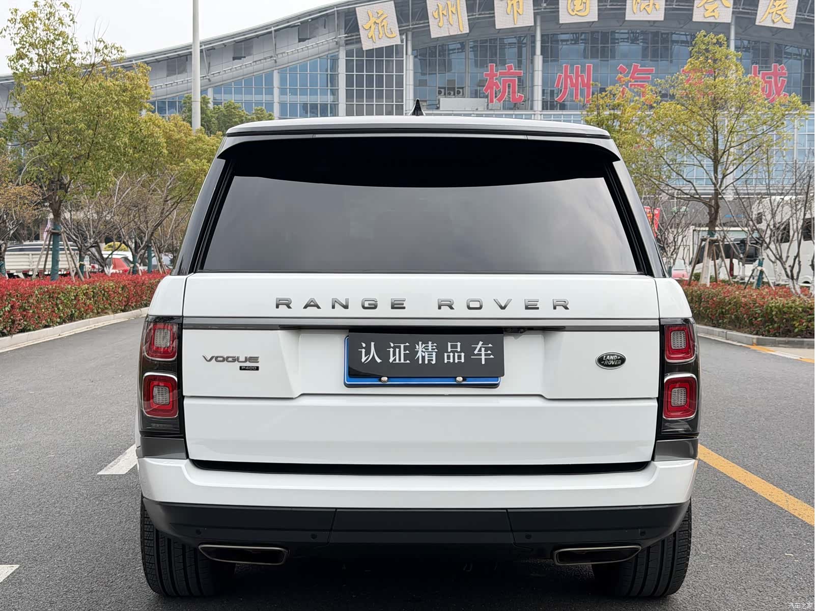 Land Rover Range Rover, 2021 4