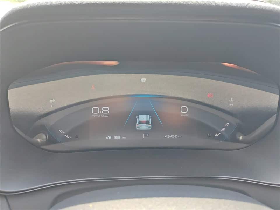 Wuling Wuling Capgemini