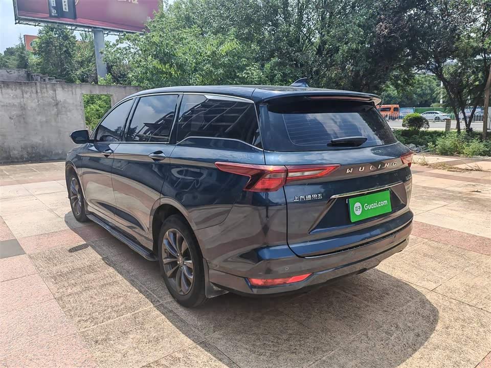 Wuling Wuling Capgemini