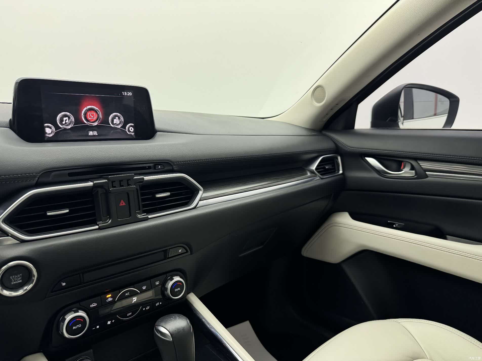 Mazda CX-5, 2019 23