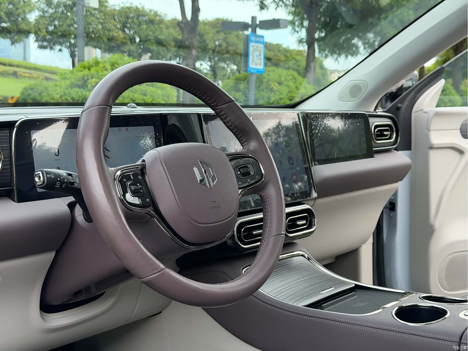 Leapmotor C11, 2023 все фото