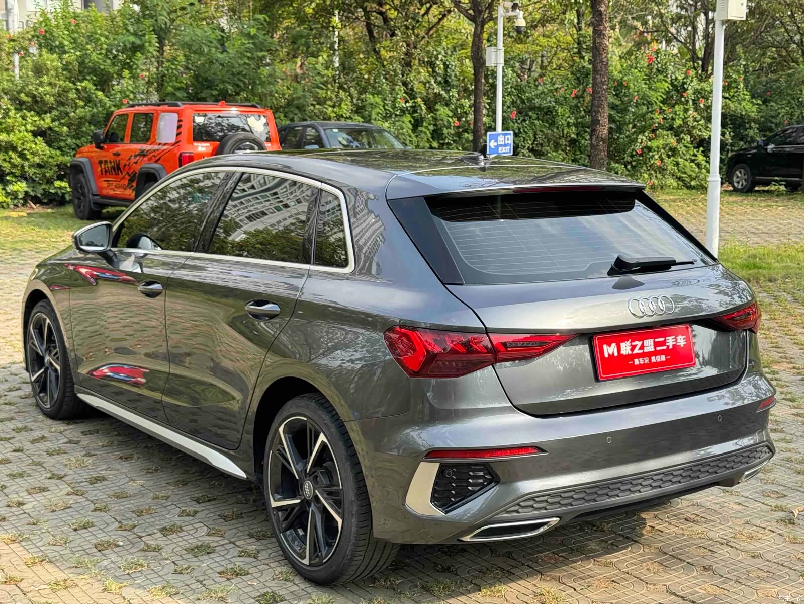 Audi A3, 2022 4