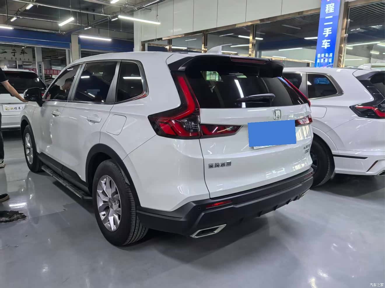 Honda CR-V, 2023 14