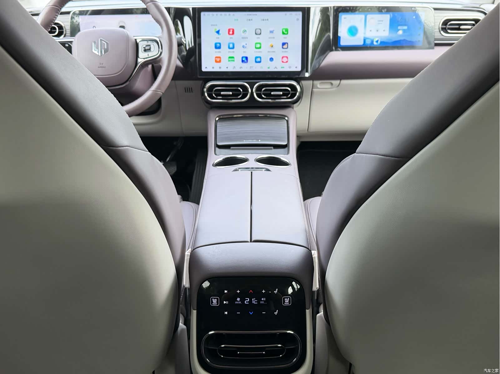 Leapmotor C11, 2023 12