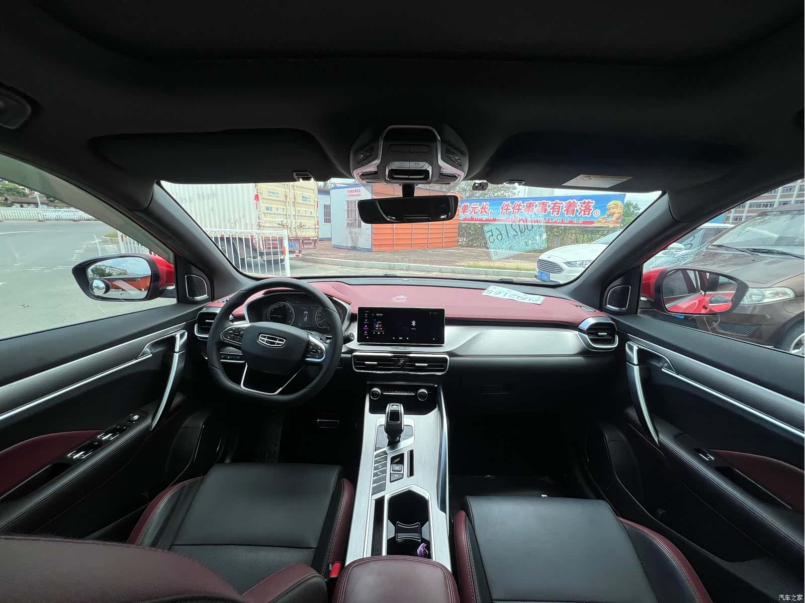 Geely Coolray, 2020 все фото