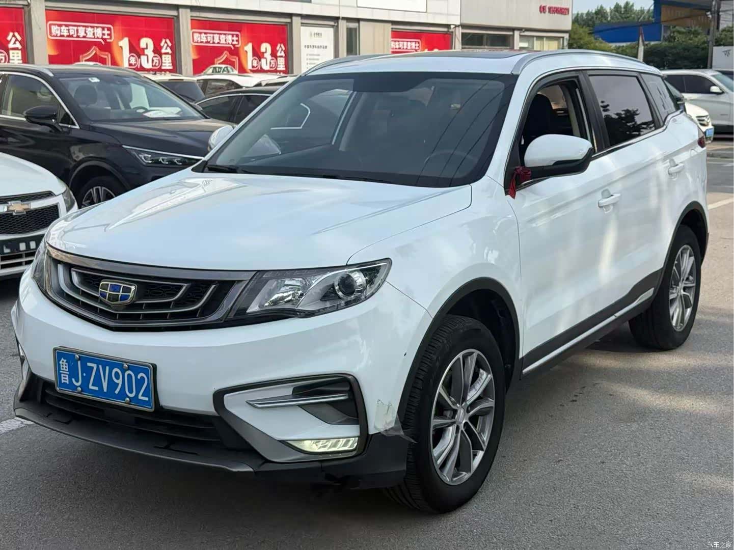 Geely Boyue, 2019 1