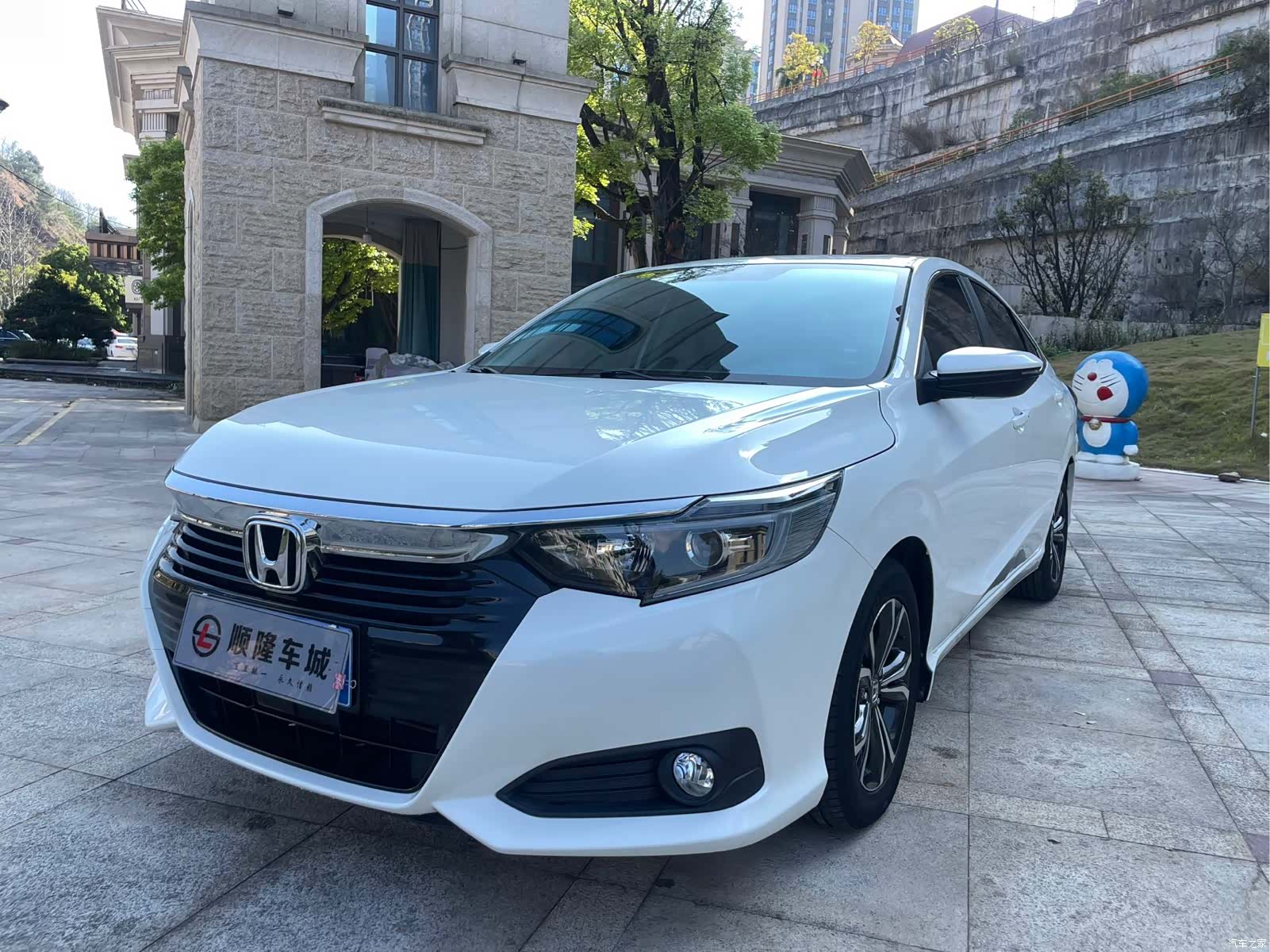 Honda Crider