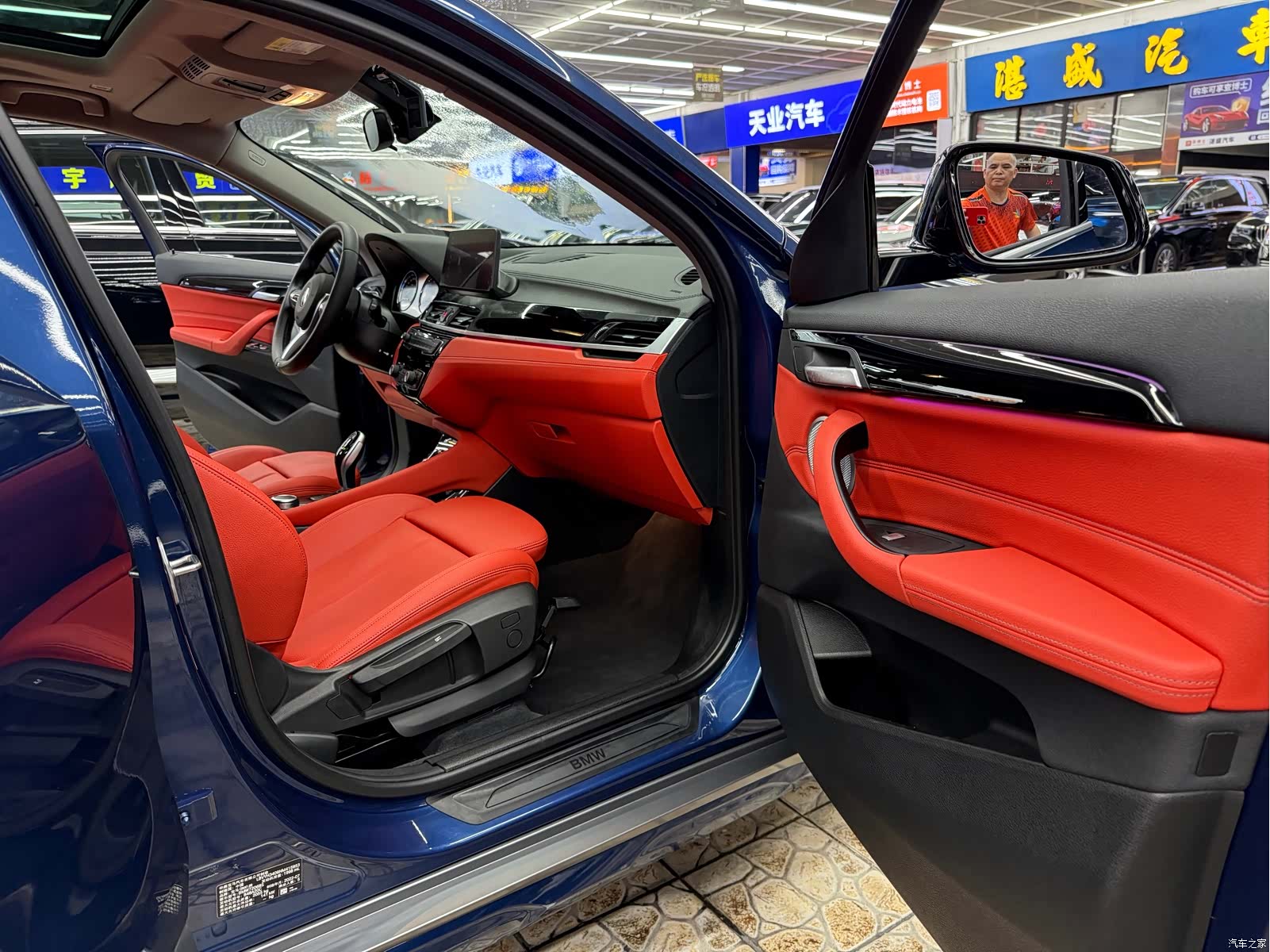 BMW X2, 2022 15