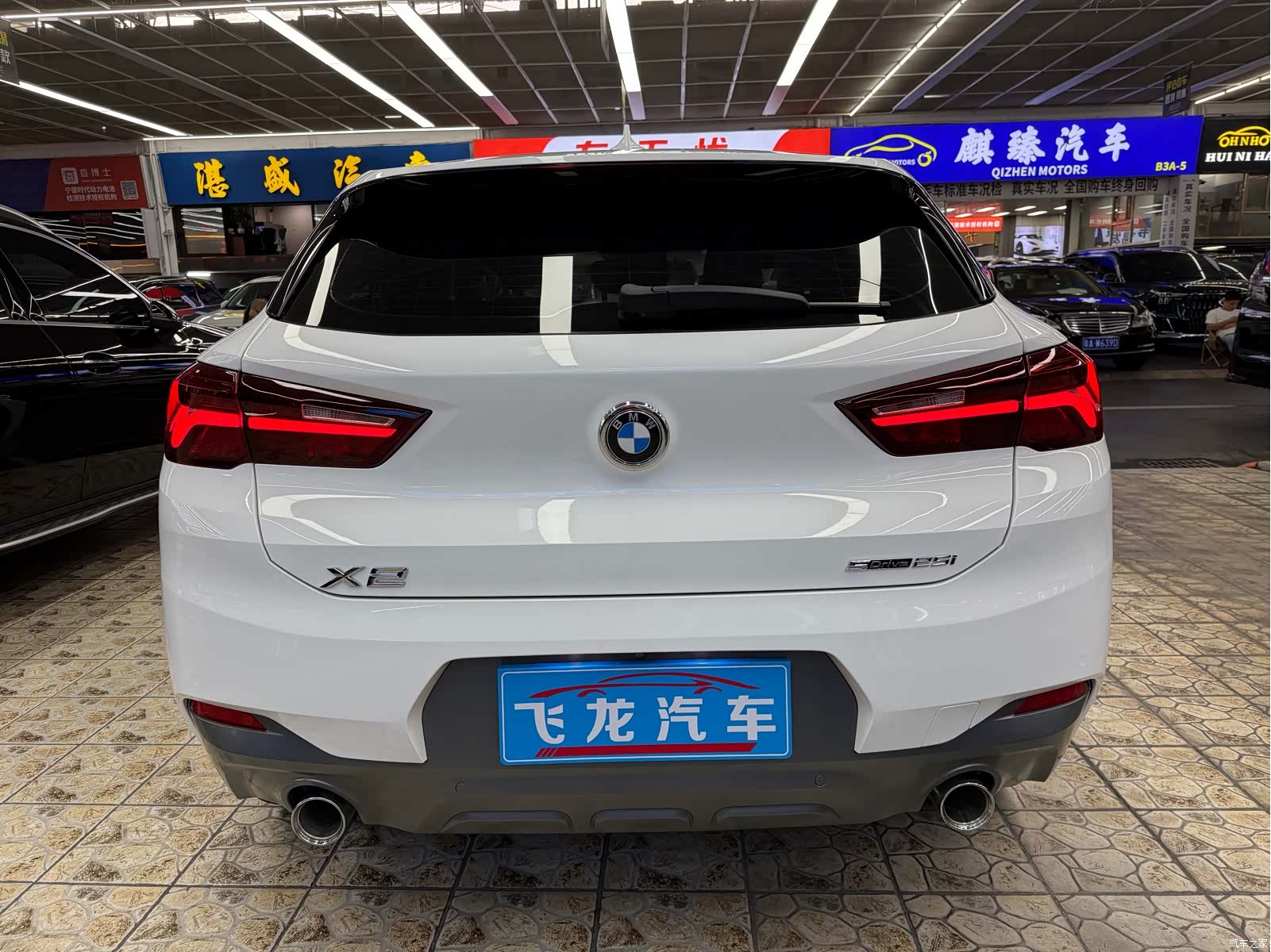 BMW X2, 2022 8
