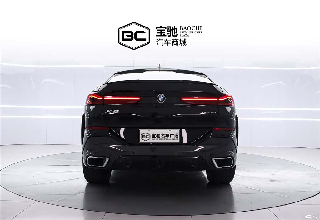 BMW X6, 2023 4