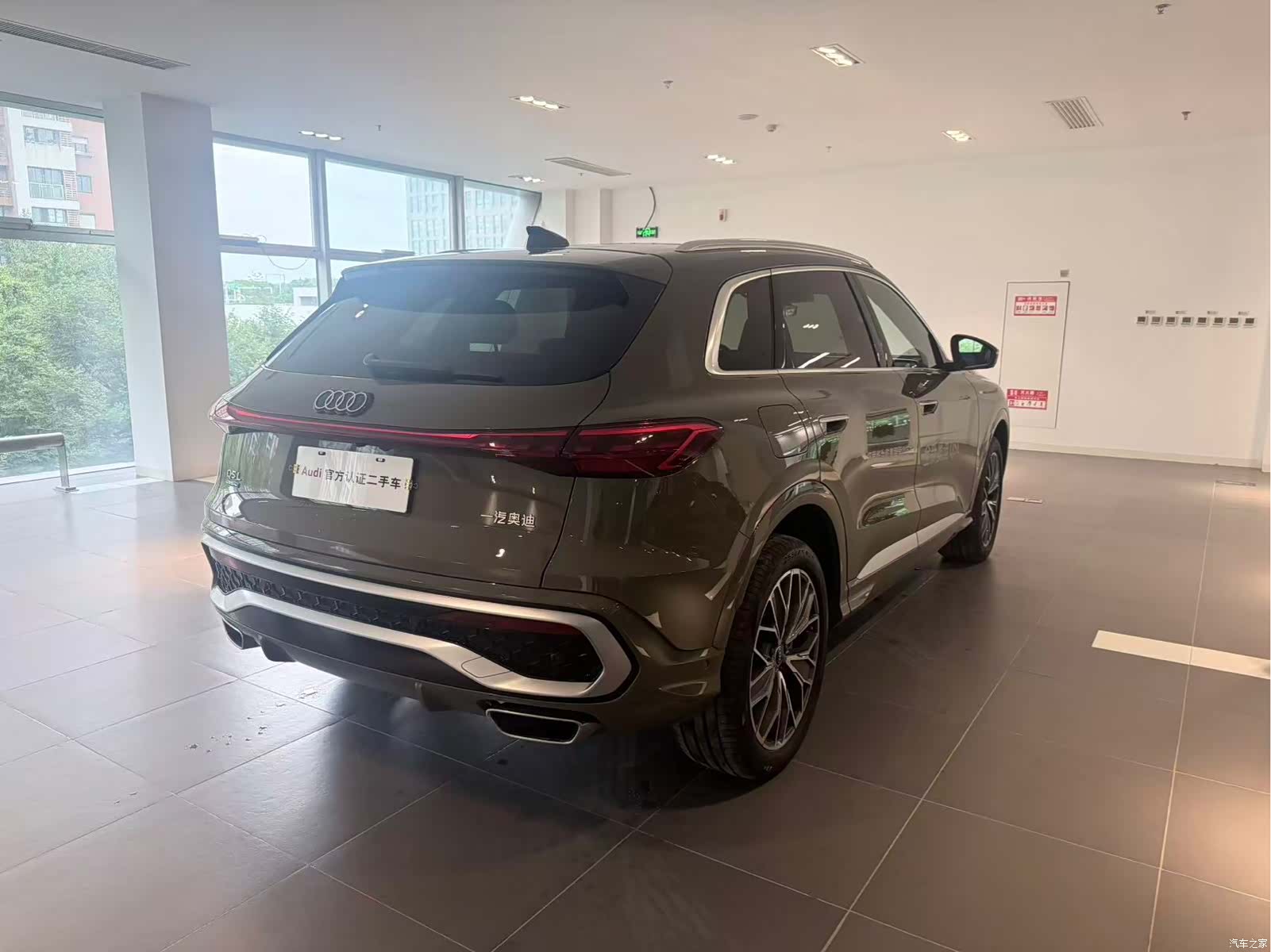 Audi Q5L, 2026 9