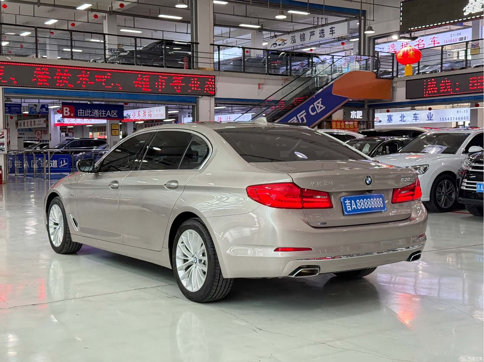 BMW 5 Series, 2018 6