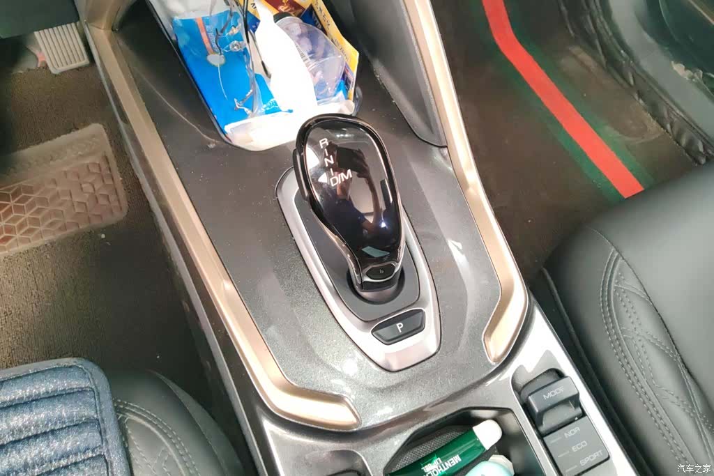 Haval H6, 2020 16