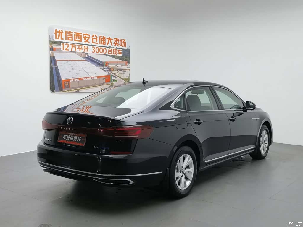 Volkswagen Passat, 2023 2