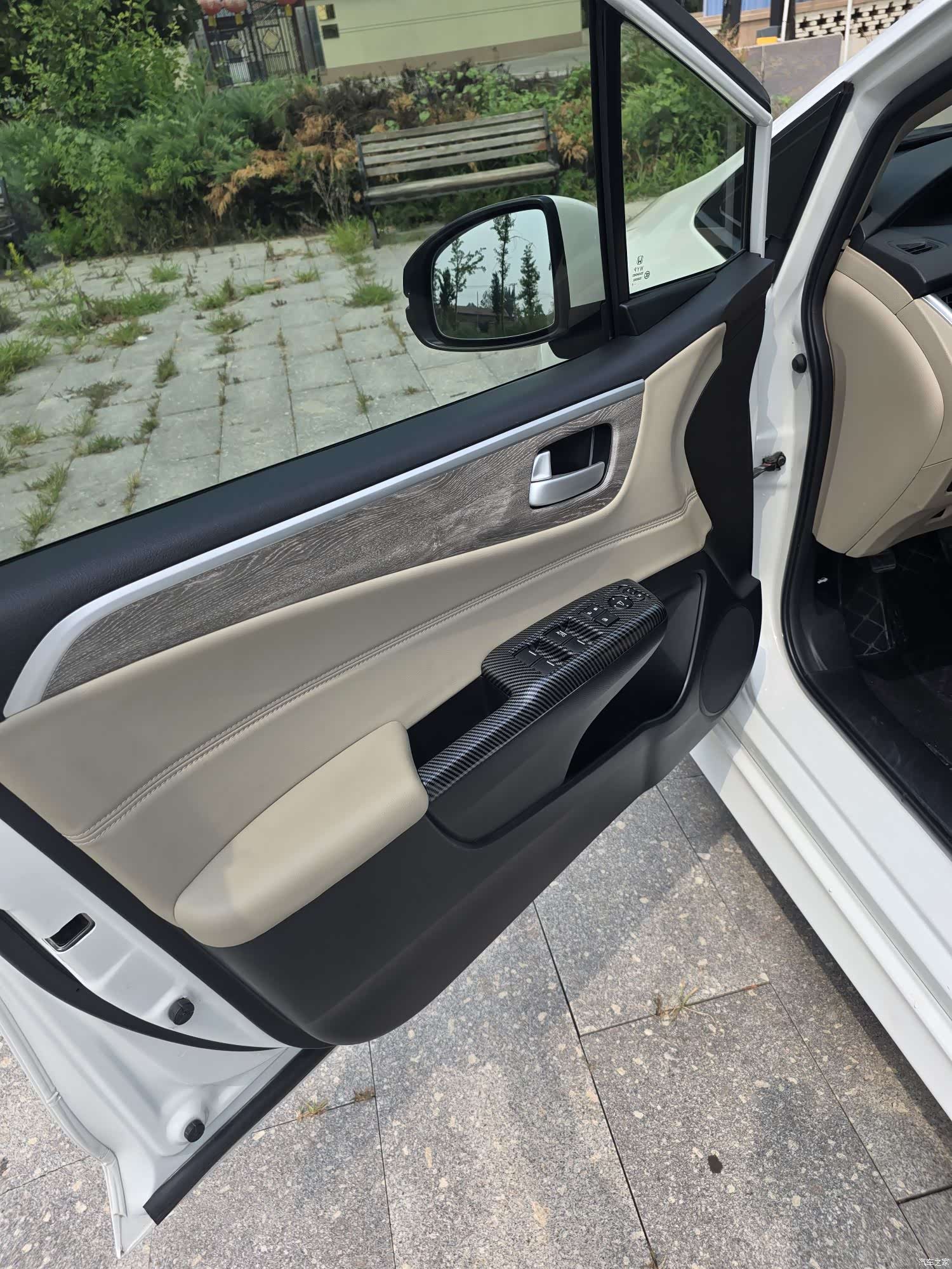 Honda Jade, 2017 11