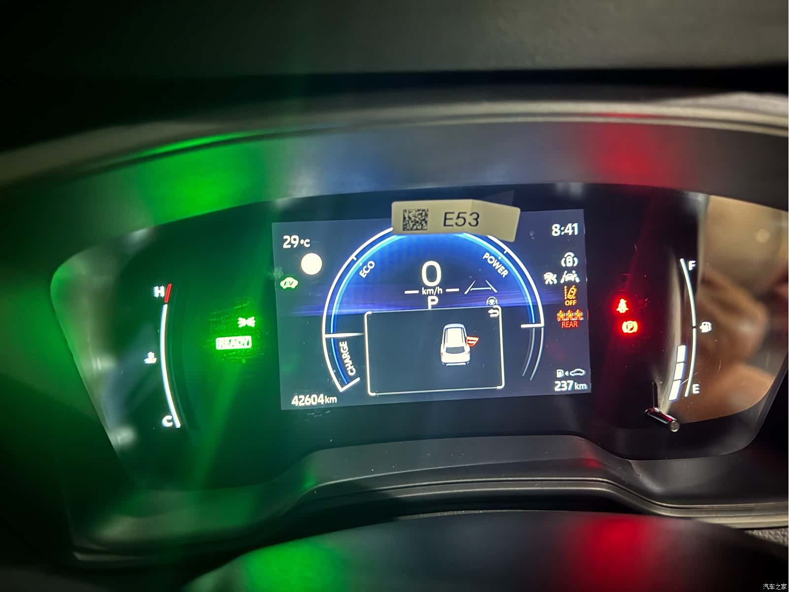 Toyota Corolla, 2024 6