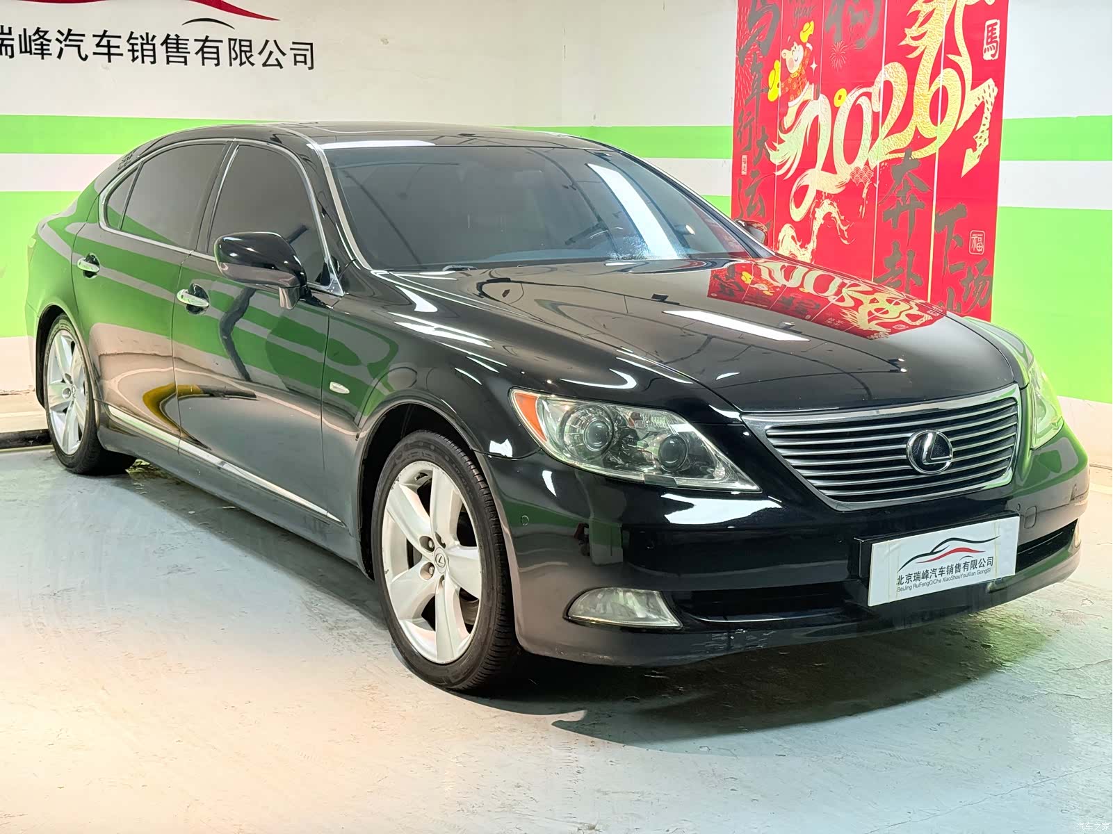 Lexus LS, 2007 3