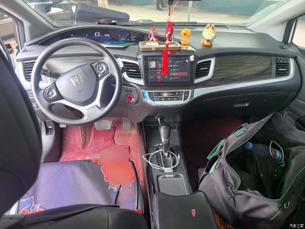 Honda Jade, 2017 10