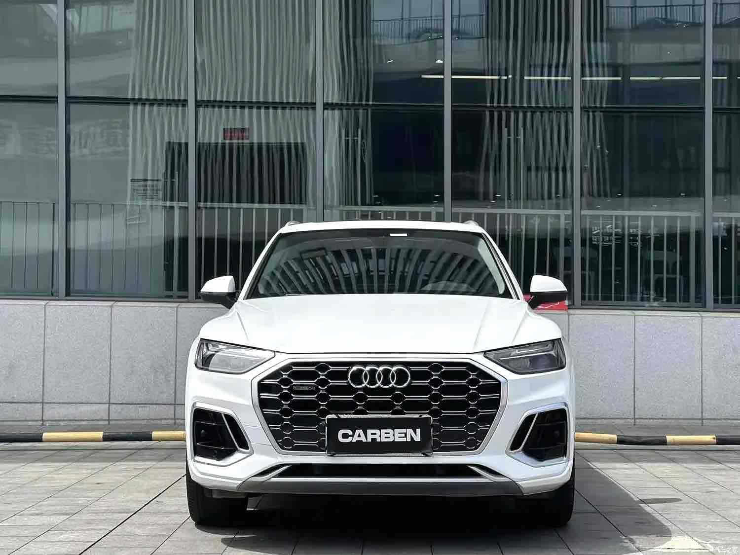 Audi Q5L, 2021 2