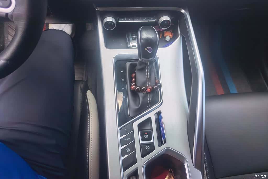 Geely Coolray, 2020 16