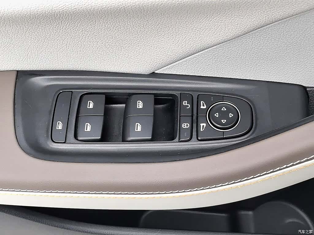 BYD Qin, 2023 9