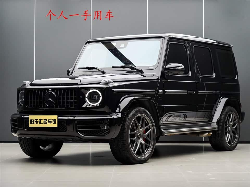 Mercedes-Benz G-class AMG