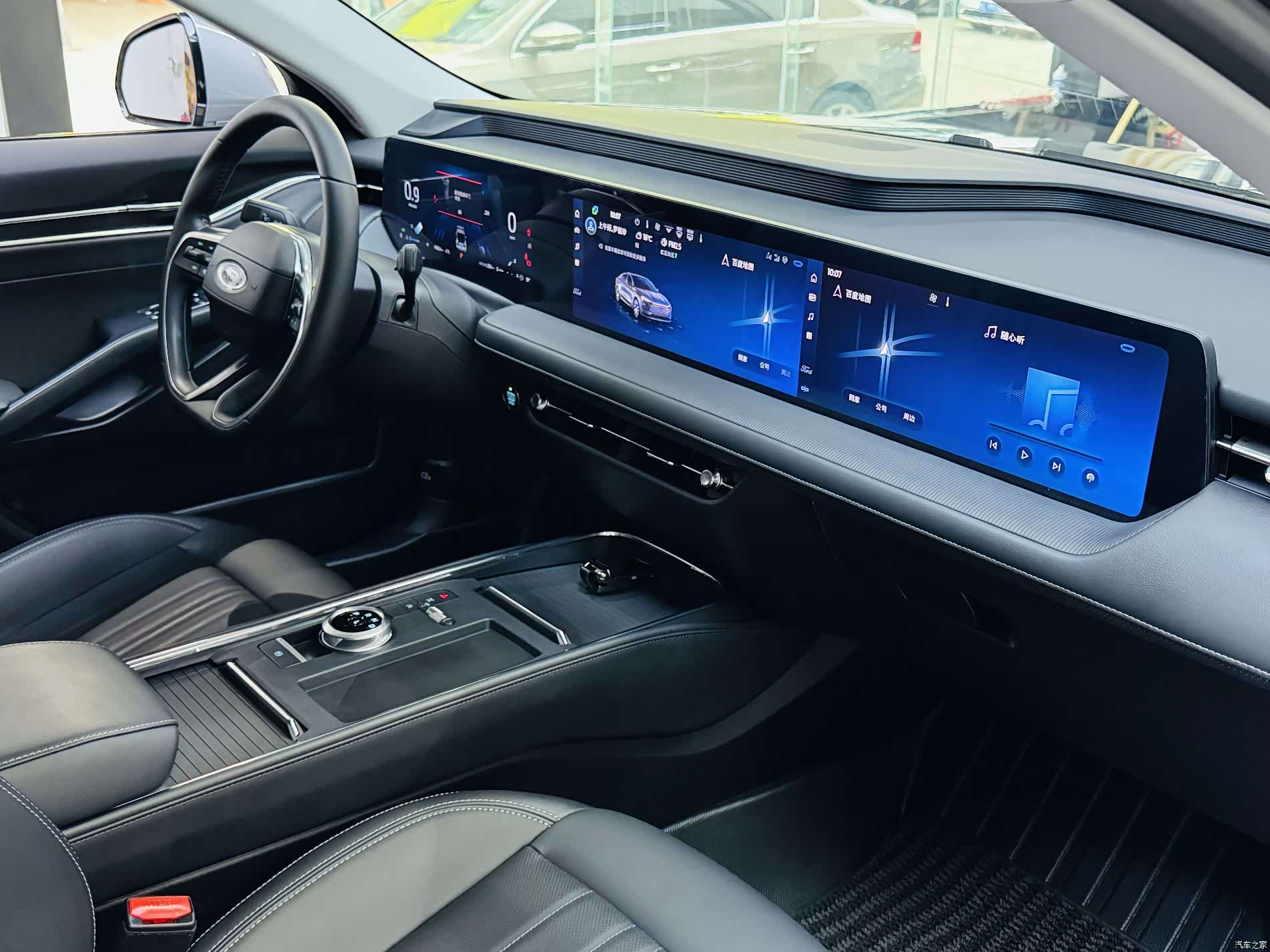 Ford Mondeo, 2025 10