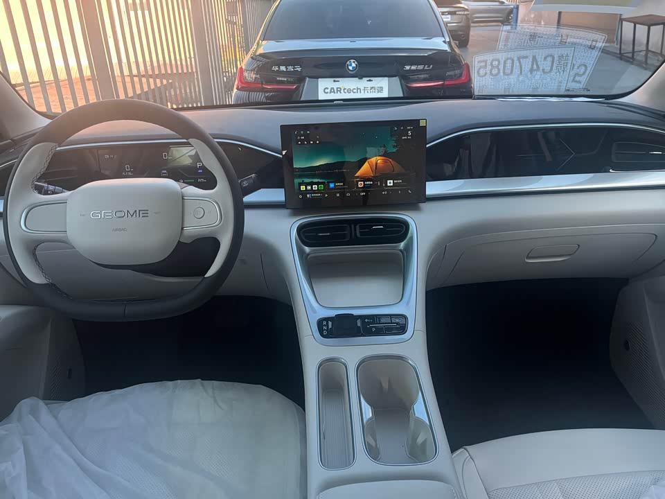 Geely Galaxy Star Wish