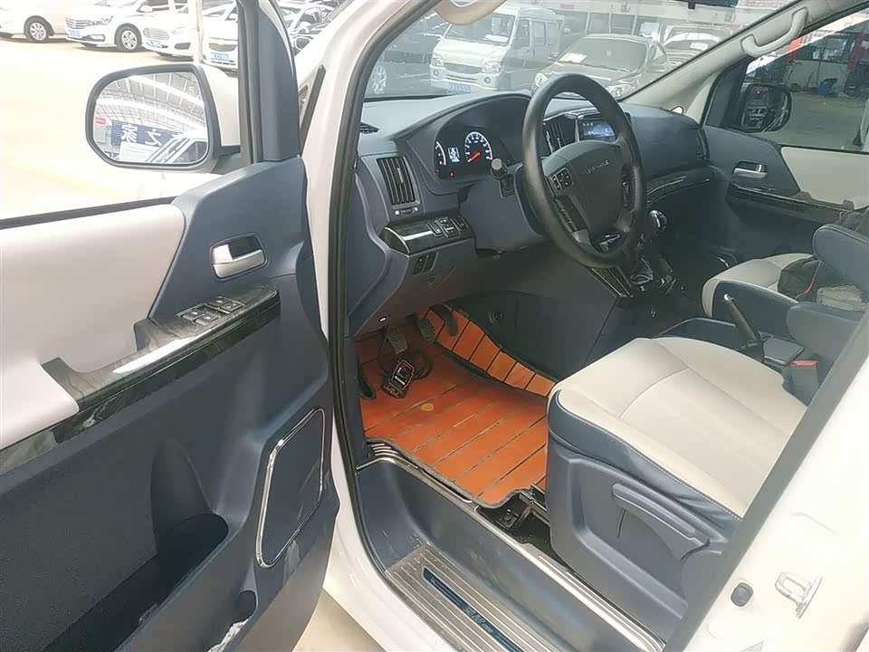 Forthing Lingzhi PLUS