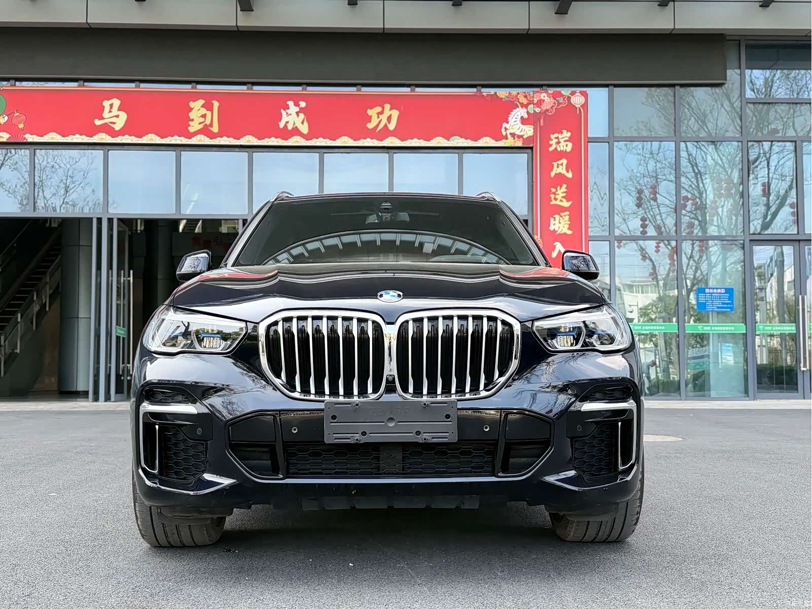 BMW X5, 2022 2