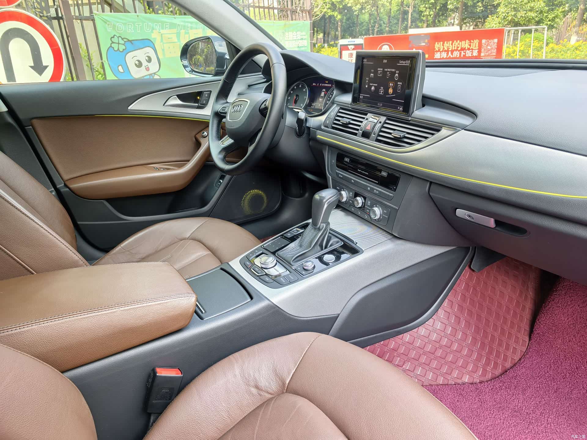 Audi A6L, 2019 17