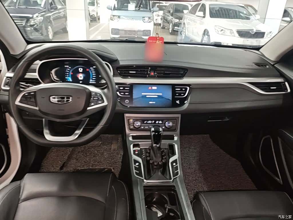 Geely Emgrand, 2020 10