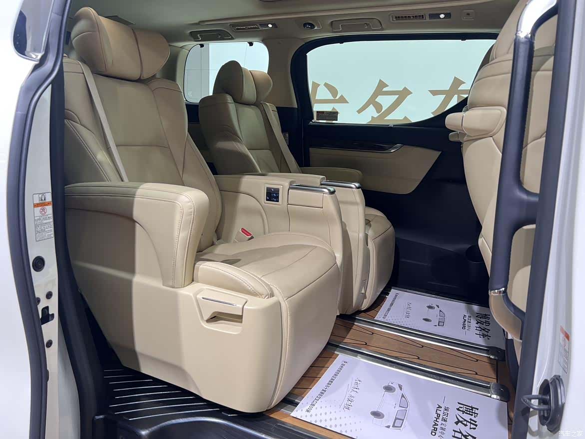 Toyota Alphard, 2020 9